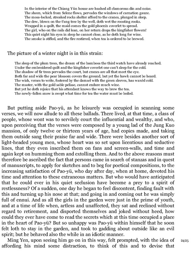 Compact Anthology of World Literature II: Volumes 4, 5, and 6 - Page mdcclxxii